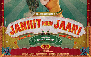 Official poster of Hindi movie `Janhit Mein Jaari` directed by Omung Kumar